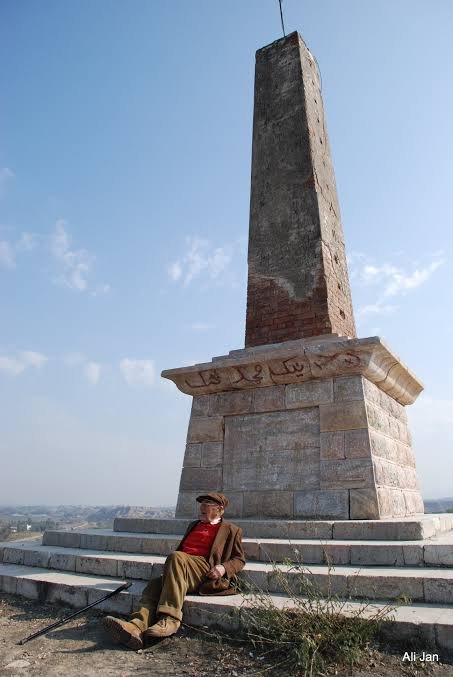 Cherat Hill Station Nowshera