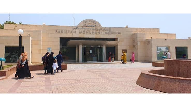 Pakistan Monument and Museum Islamabad