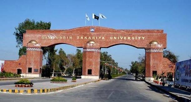 Bahauddin Zakariya University Multan BZU