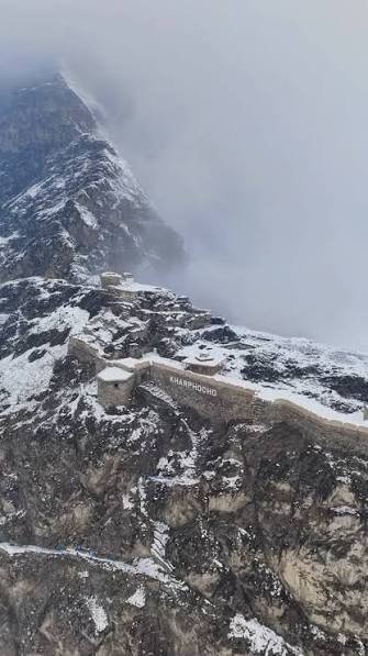 Kharpocho Fort