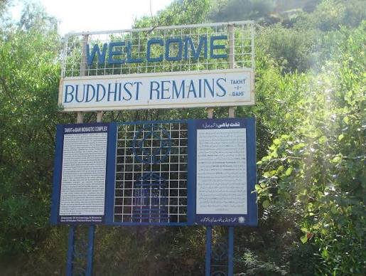 Takht-i-Bahi Buddhist Monastery Mardan