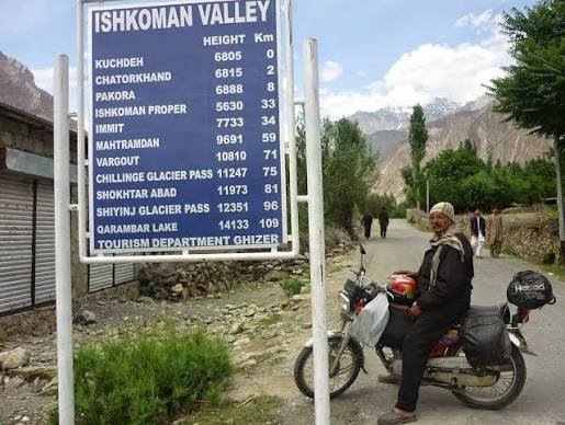Ishkoman Valley