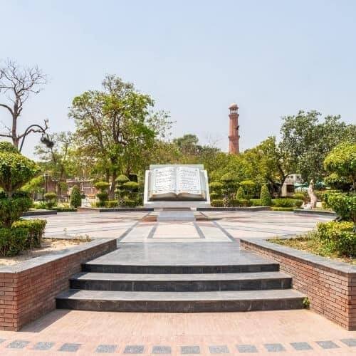 Greater Iqbal Park Lahore