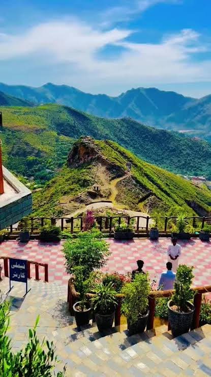Fizagat Park Swat
