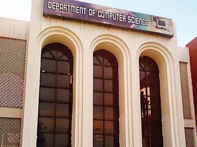Bahauddin Zakariya University Multan BZU