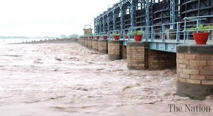 Head Marala Sialkot