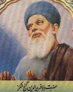 Shrine of Baba Farid Shakarganj Pakpattan