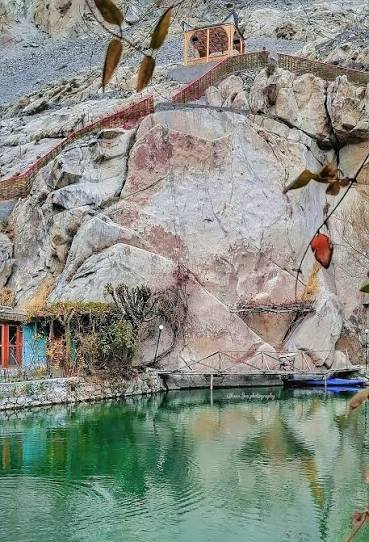 Saling Valley and Fish Farm