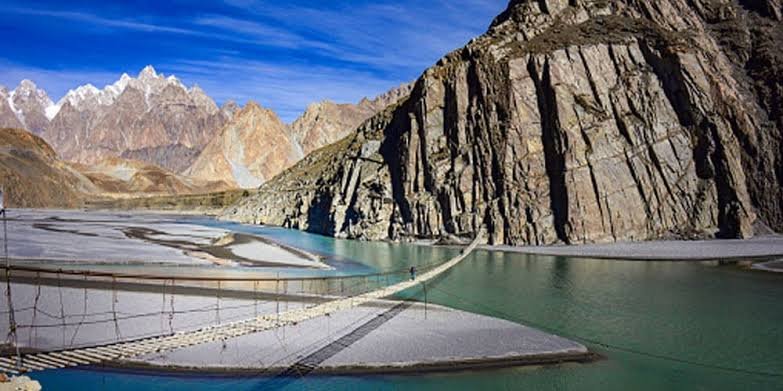 Hussaini Suspension Bridge
