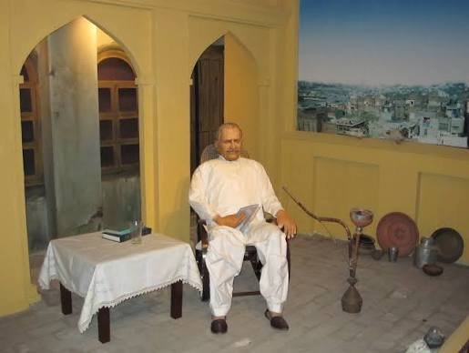 Pakistan Monument and Museum Islamabad
