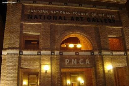 National Art Gallery PNCA Islamabad